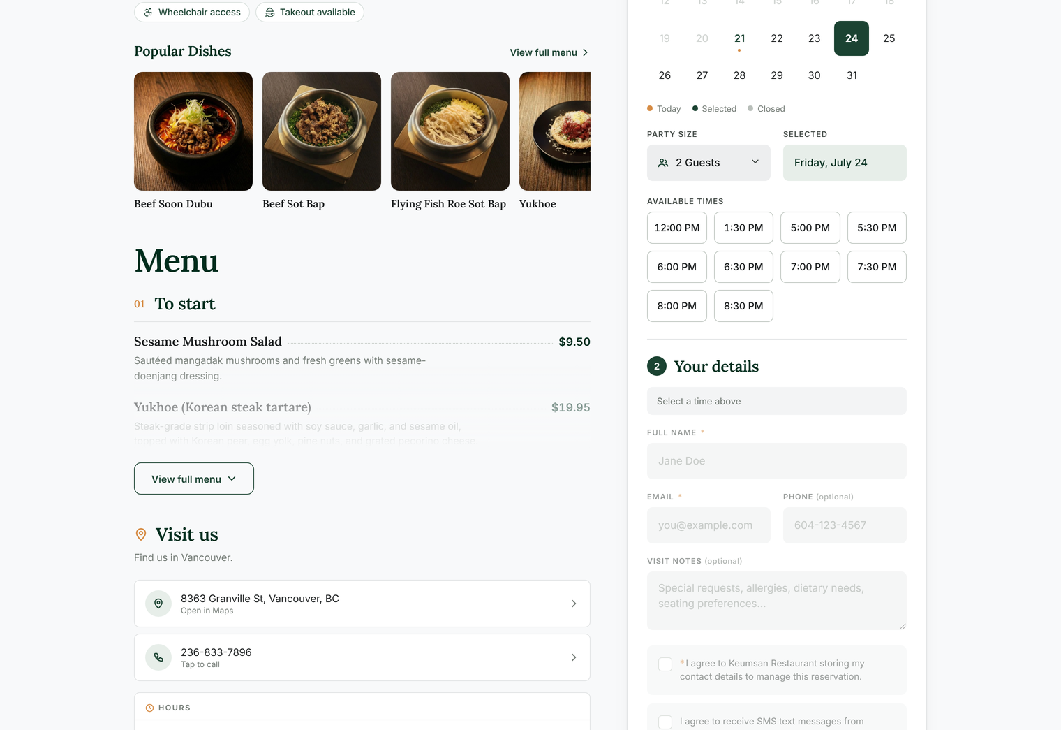 Keumsan Restaurant reservation page on desktop